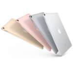 Apple、iPad Pro 10.5インチモデルの販売を終了