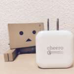 cheero USB AC Charger QC2.0 ACアダプターがやって来た！