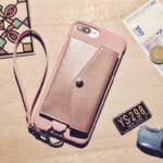 ＜新作＞RAKUNI PU Leather Case with Strap for iPhone 7 / iPhone 7 Plusが登場！