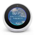 Amazon、「Echo 2nd Gen」と「Echo Spot」を5,000円OFFで販売するセールを開催中