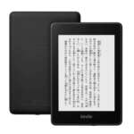 Amazon、IPX8防水性能を搭載した新型「Kindle Paperwhite」を発表