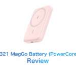 ［レビュー］Anker 321 MagGo Battery (PowerCore 5000) をチェック　MagSafe 用モバブの実力は？