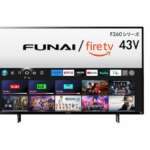 Amazon、新型 FUNAI Fire TV搭載スマートテレビ を発表