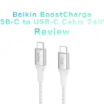 ［レビュー］Belkin BoostCharge USB-C to USB-C Cable 240W をチェック