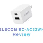 ［レビュー］エレコムの20W USB-C & A 充電器をチェック　必要最低限を攻めたコスト重視モデル
